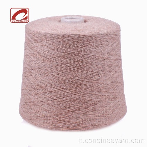 Consinee SuperSoft 100 Racuon Yarn Knitting